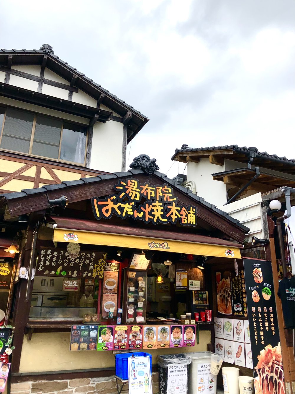 yufuin floral village oita fukuoka hot springs onsen