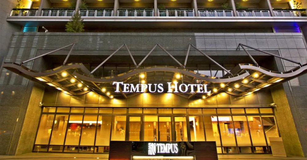 Tempus Hotel Taichung