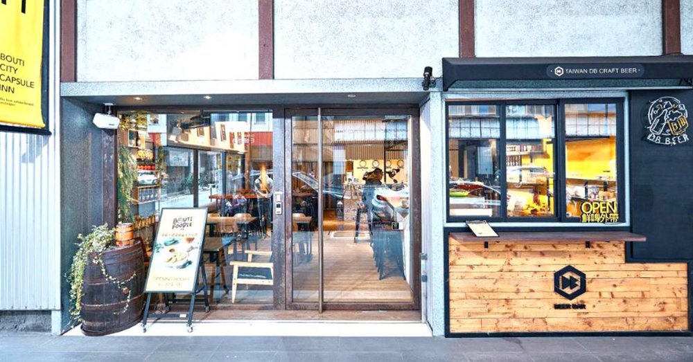 Bouti City Capsule Inn Hostel