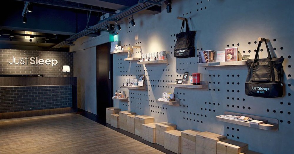 Just Sleep Taipei Ximending