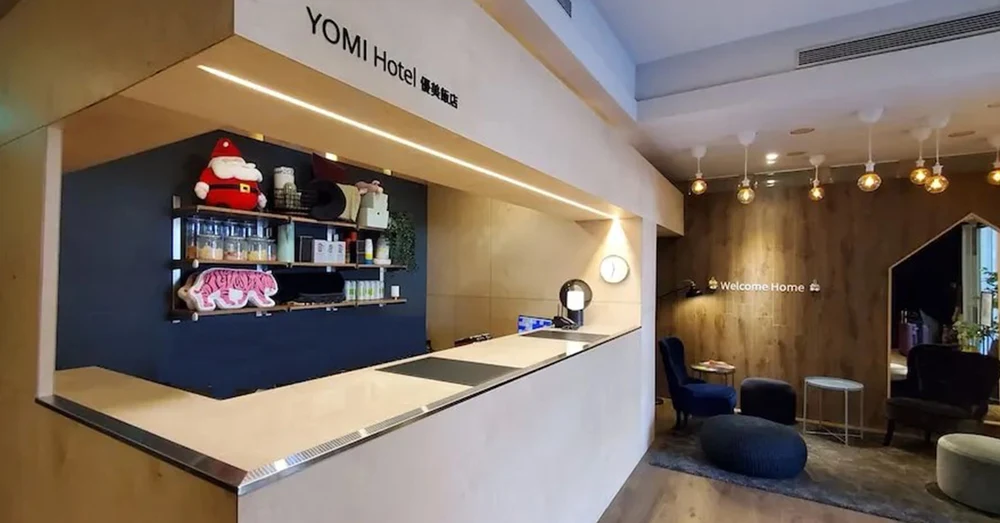 Yomi Hotel – MRT Shuanglian Station