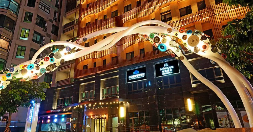 Hotel Royal Beitou