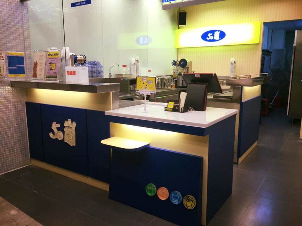 Yellow and Blue wall