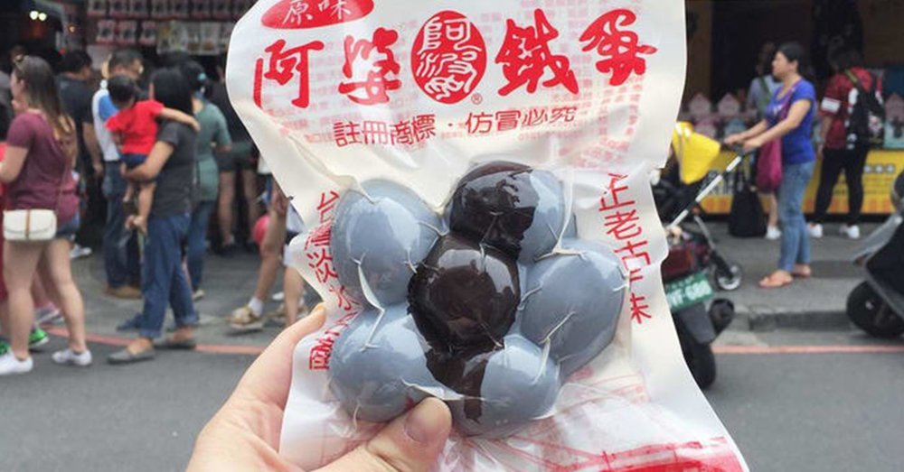 Trứng Sắt Tie Dan