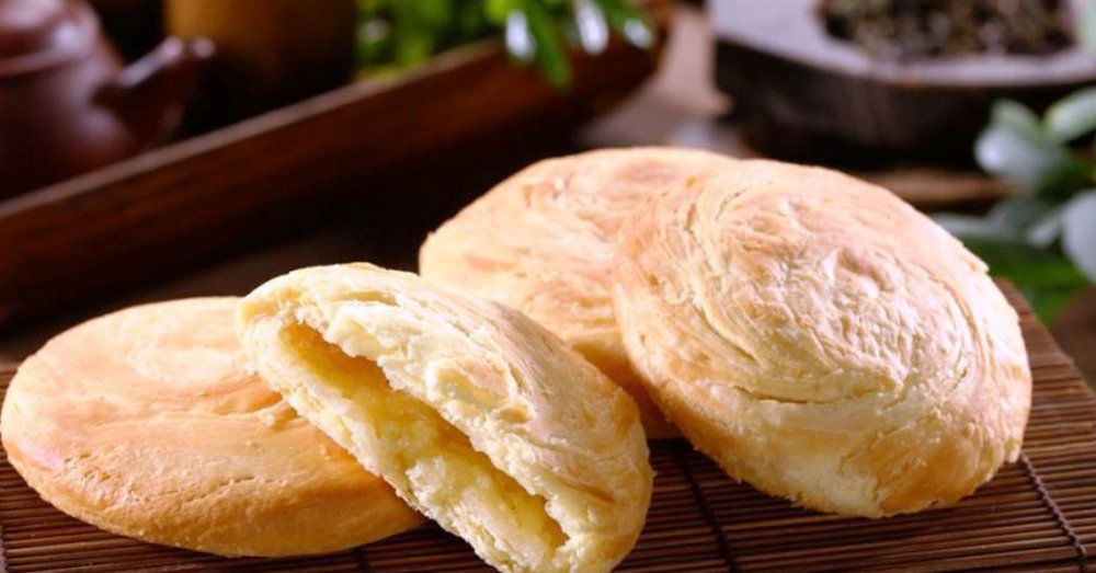 Bánh Mặt Trời Tai Yang Bing