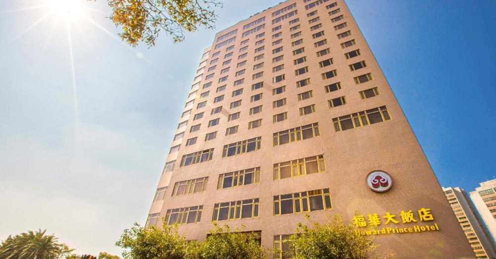 Howard Prince Hotel Taichung