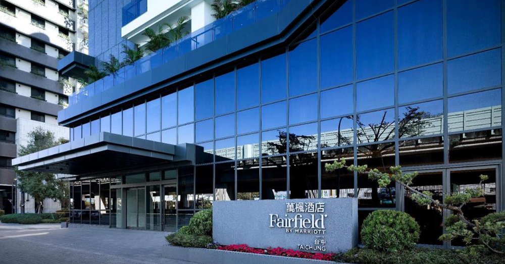 Fairfield by Marriott Taichung