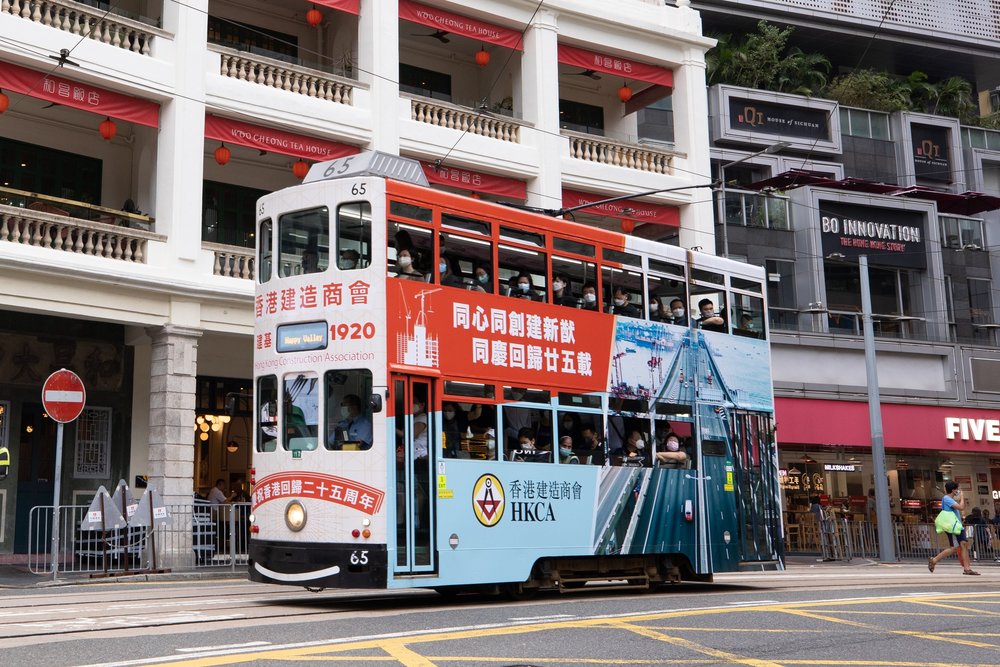 Tall train with people