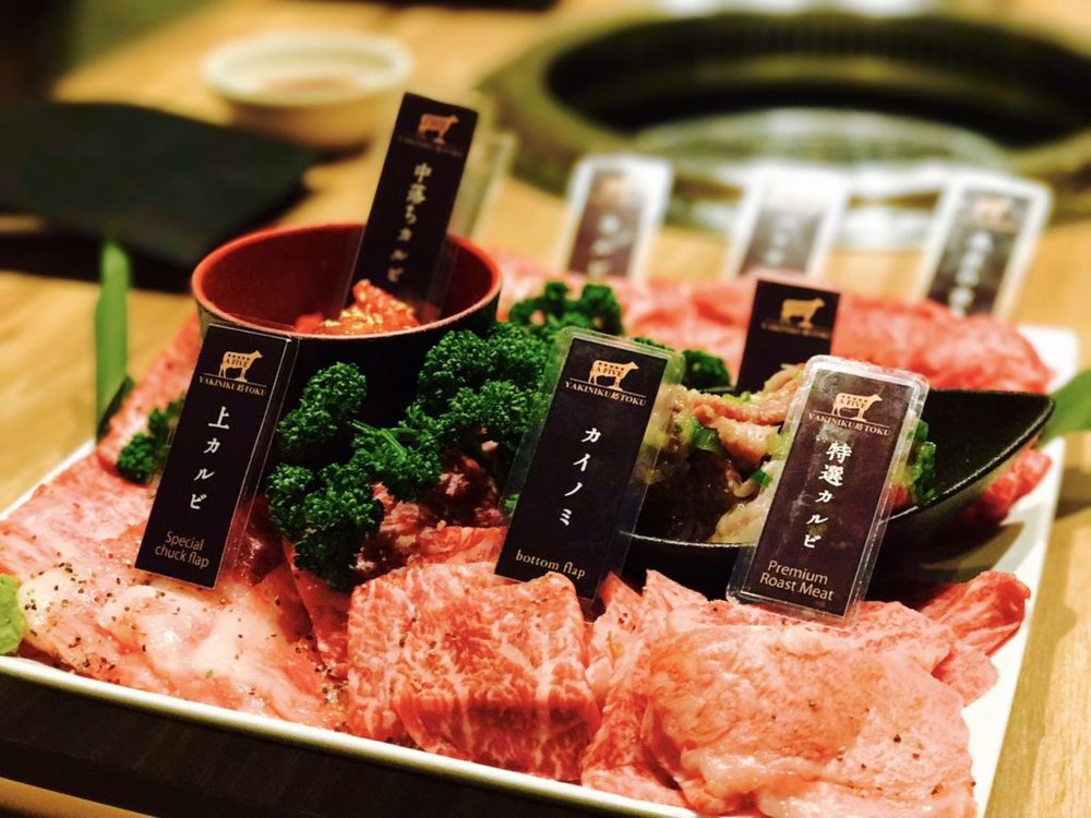 Red wagyu beefs with info