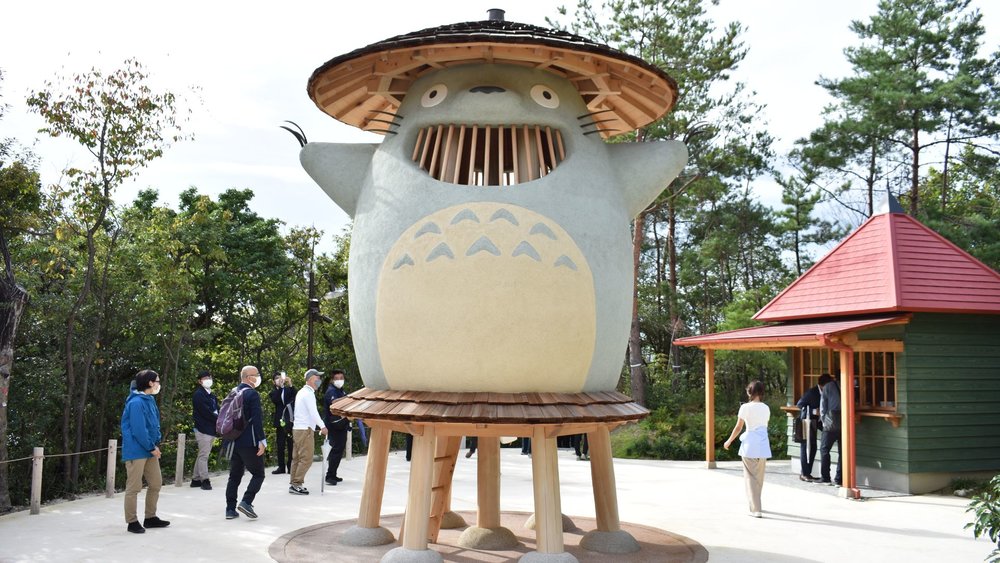 Ghibli Park dondoko forest