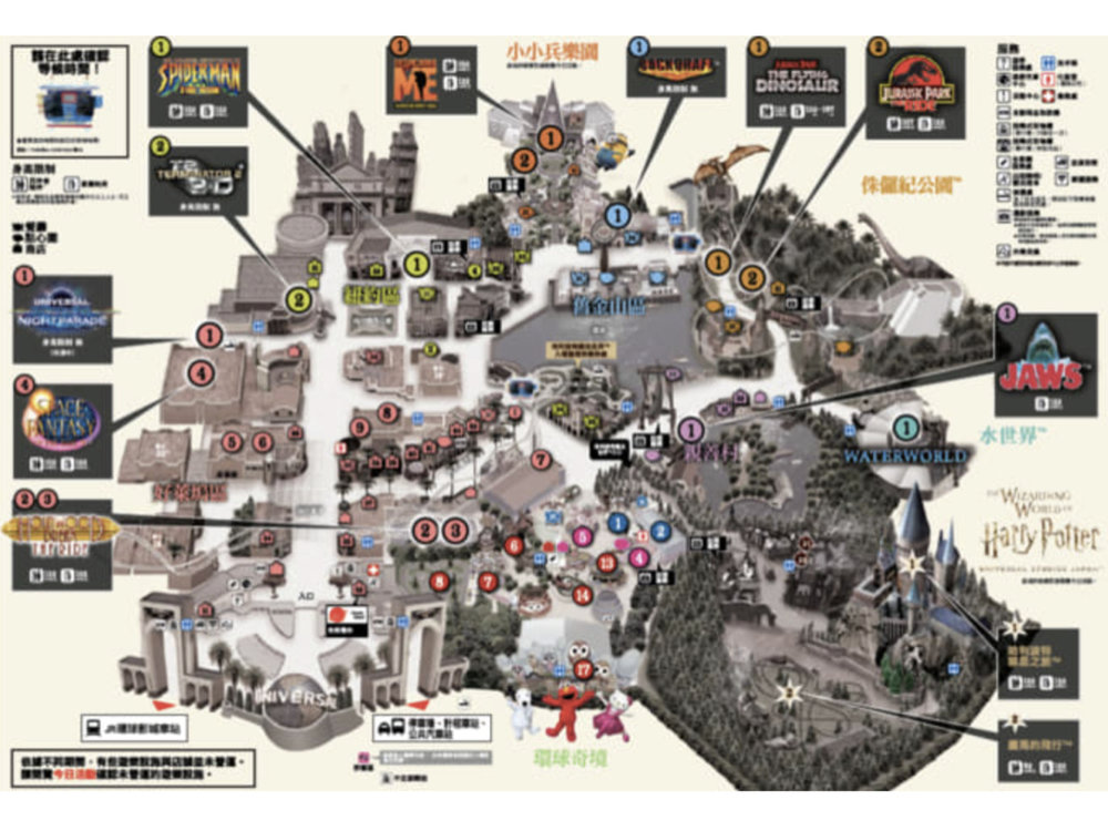 大阪環球影城地圖