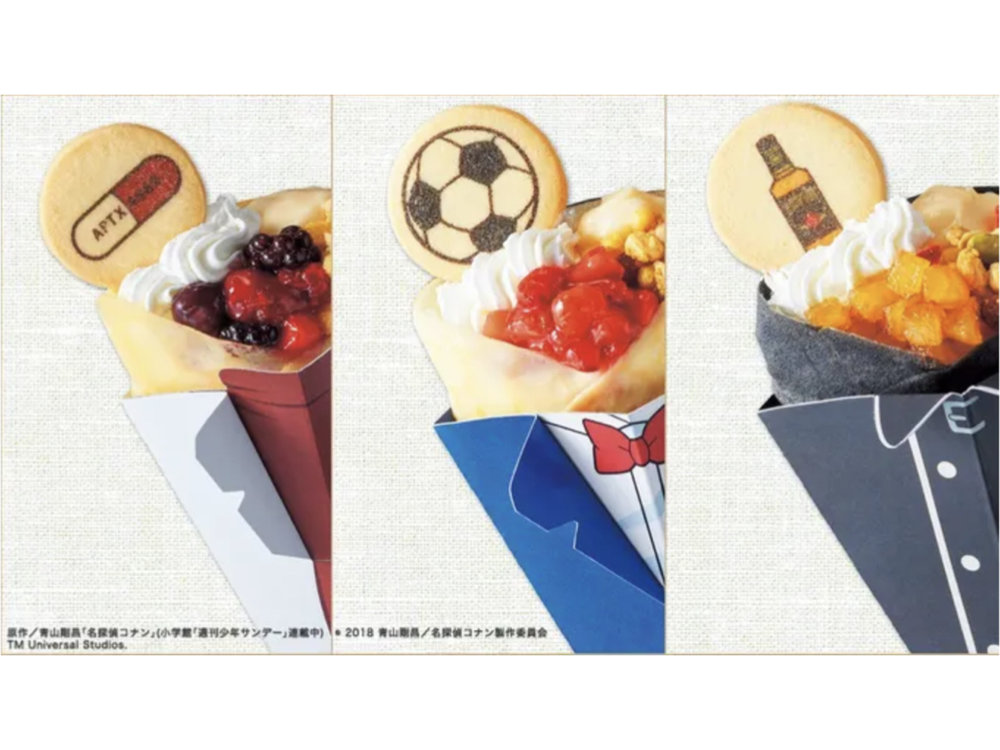 大阪環球影城 可麗餅