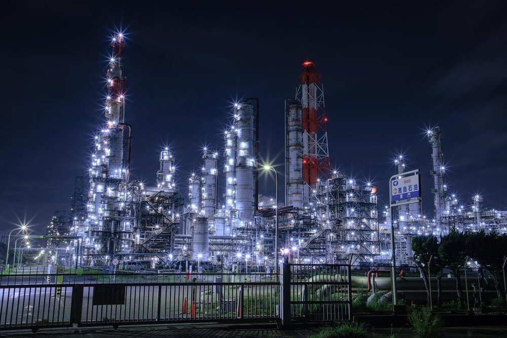 鹿島石油 鹿島製油所 