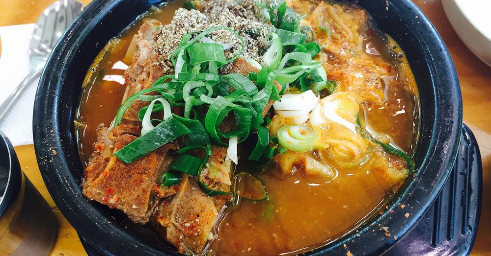 Canh Khoai Tây Hầm - Gamjatang