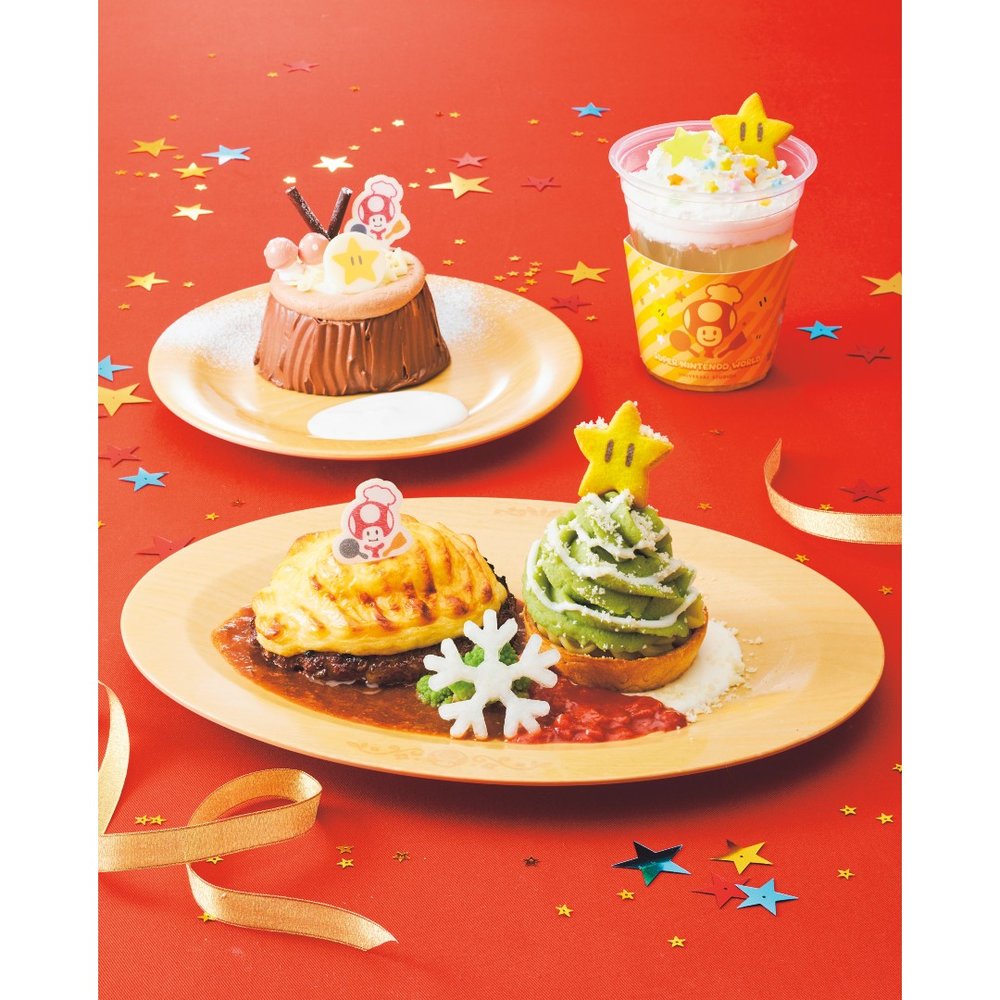 USJ シェフ特製グラタン・ハンバーグステーキ&マッシュポテトのツリー