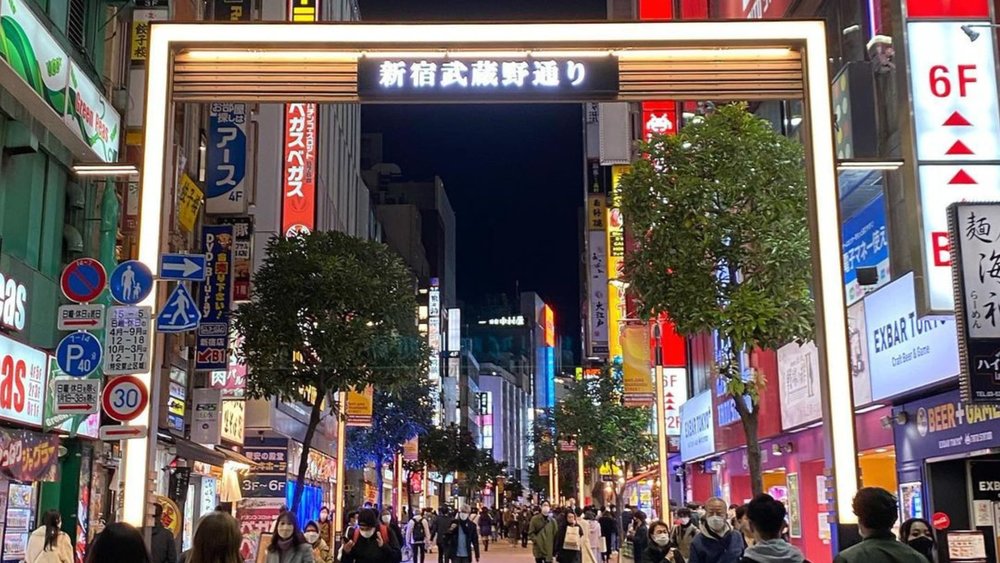 Shinjuku is the place to be if you want to party. Credit to @times_of_tokyo