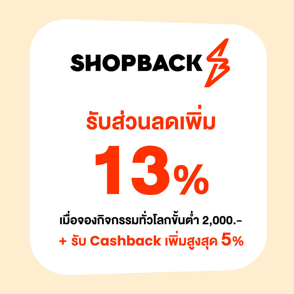 Shopback