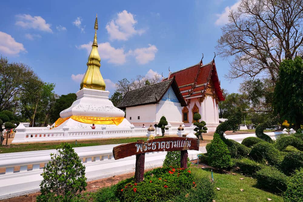 พระธาตุขามแก่น