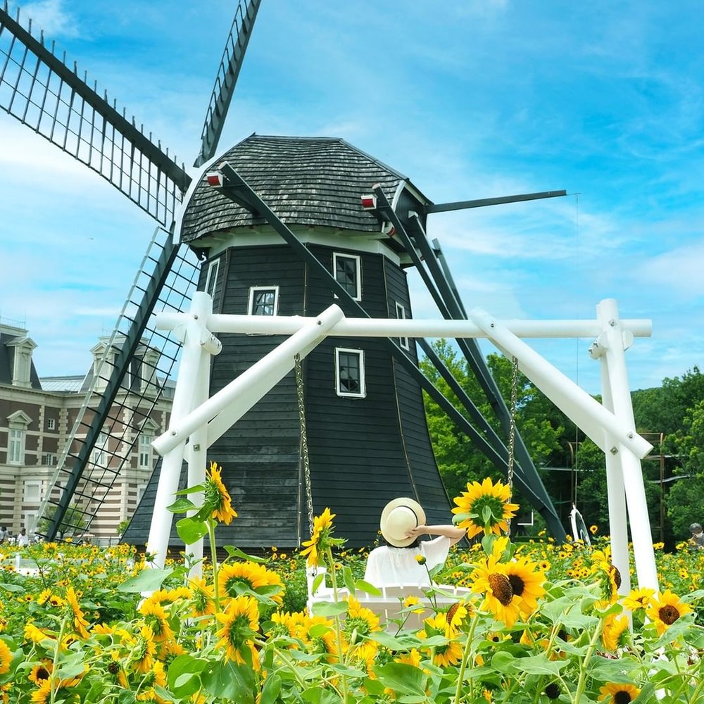 Huis Ten Bosch in Nagasaki Japan