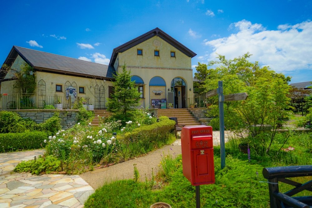 六甲ガーデンテラス