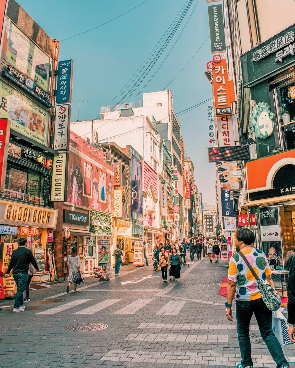 korea street