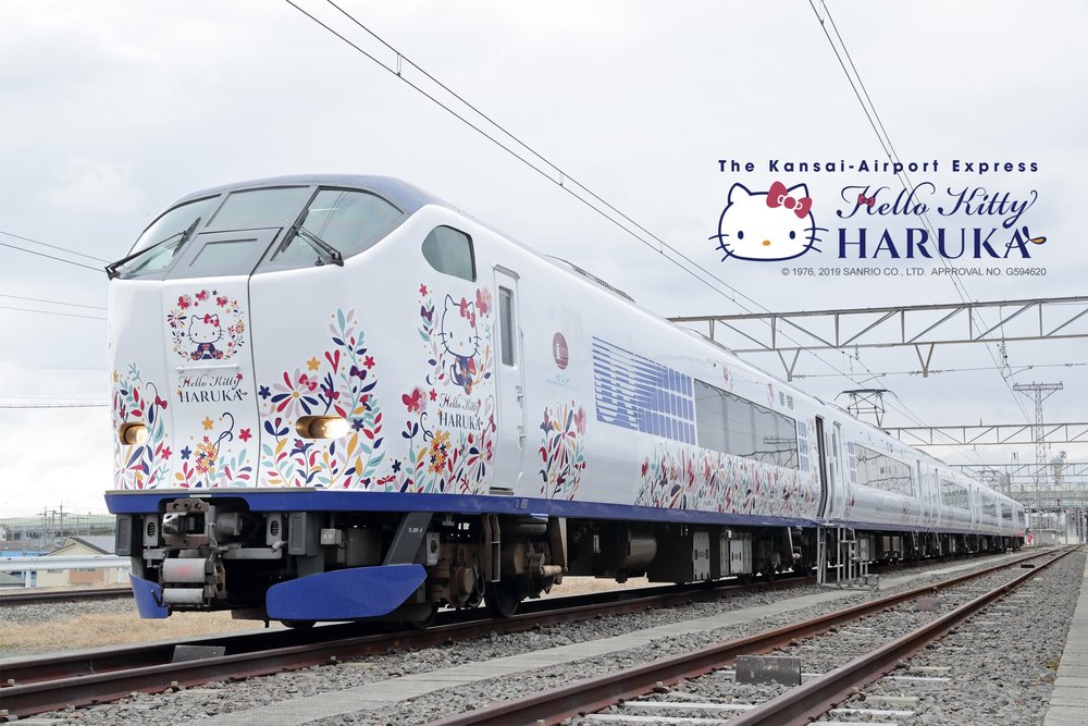 大阪西日本特快HARUKA號
