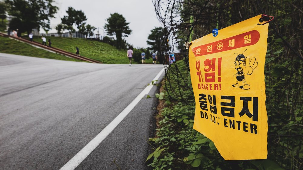 a sign at the Demilitarized Zone