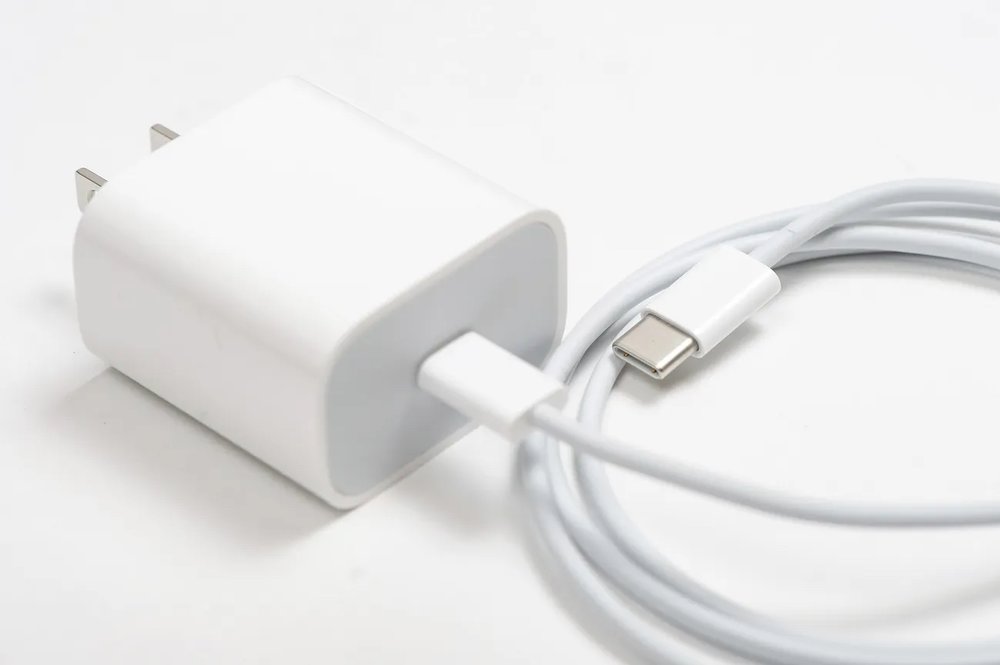 White charger port