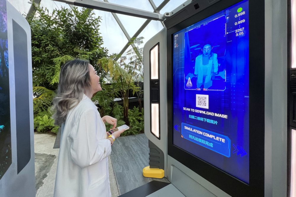 新加坡阿凡達模擬人物