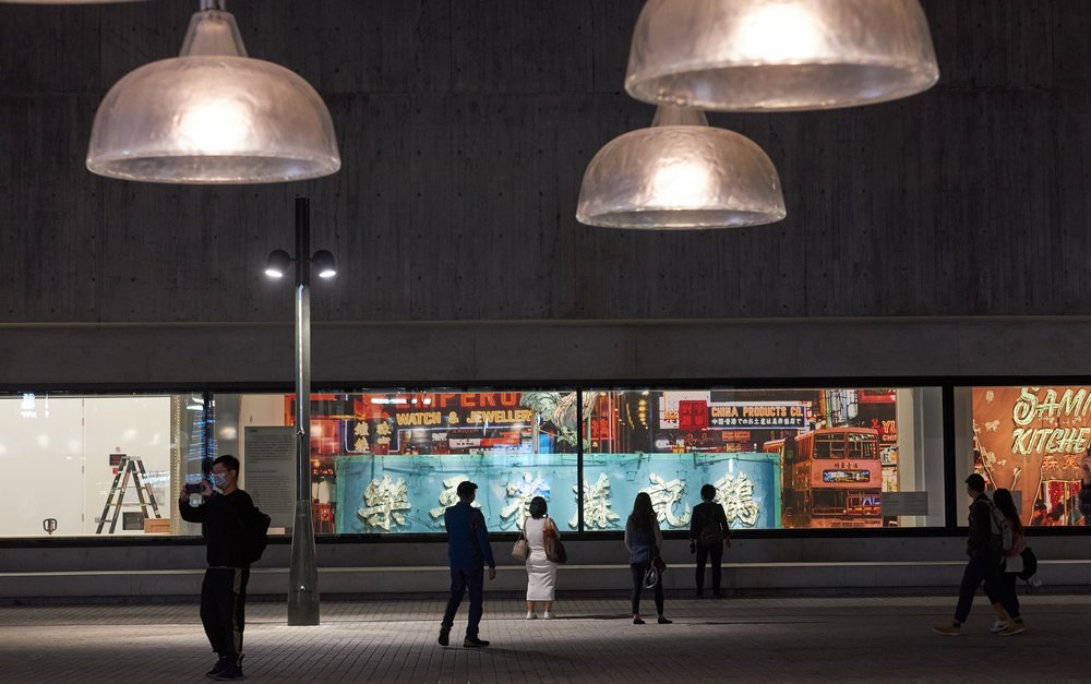 Vintage street neon signs