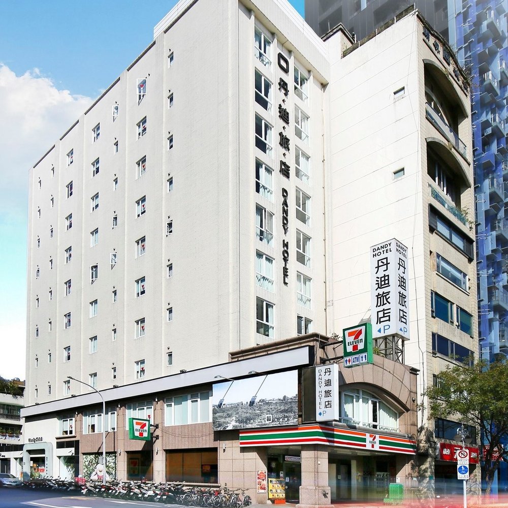 Dandy Hotel Daan Park Branch facade