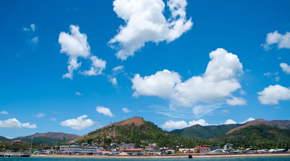 Lualhati Park view from afar