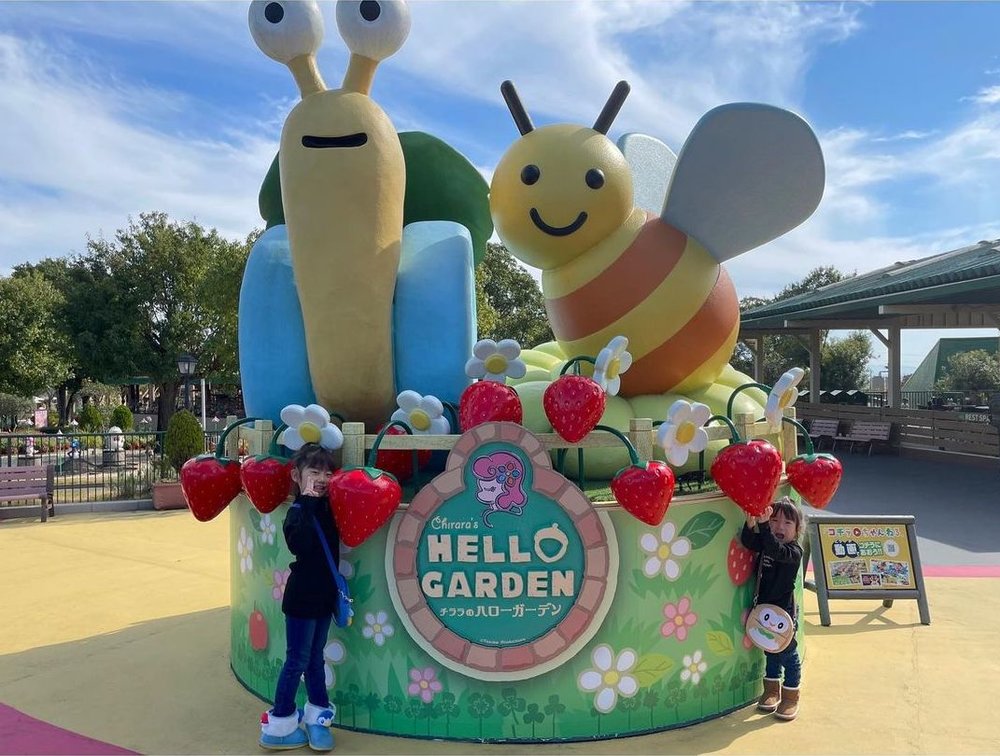 鈴鹿サーキットパーク