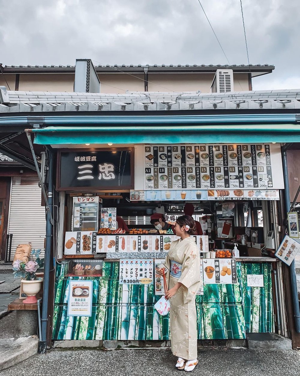 嵯峨豆腐三忠 (@nonzreal)