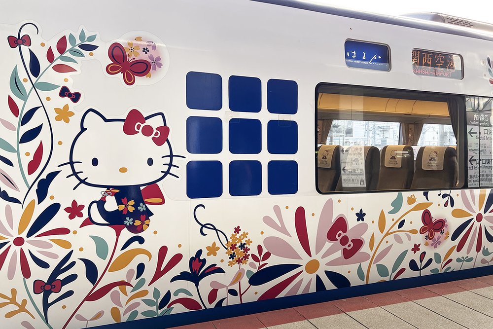 JR West Haruka Express Hello Kitty