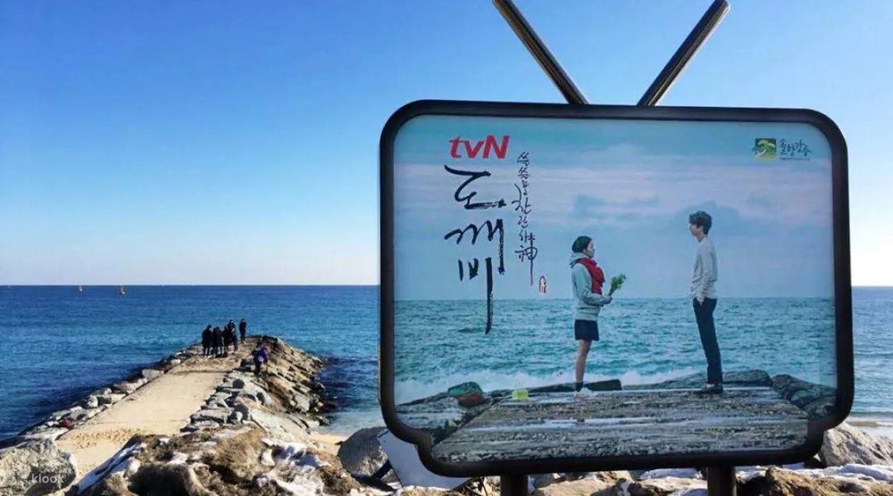 หาดยองจิน สถานที่ถ่ายทำอันโด่งดังของ Goblin