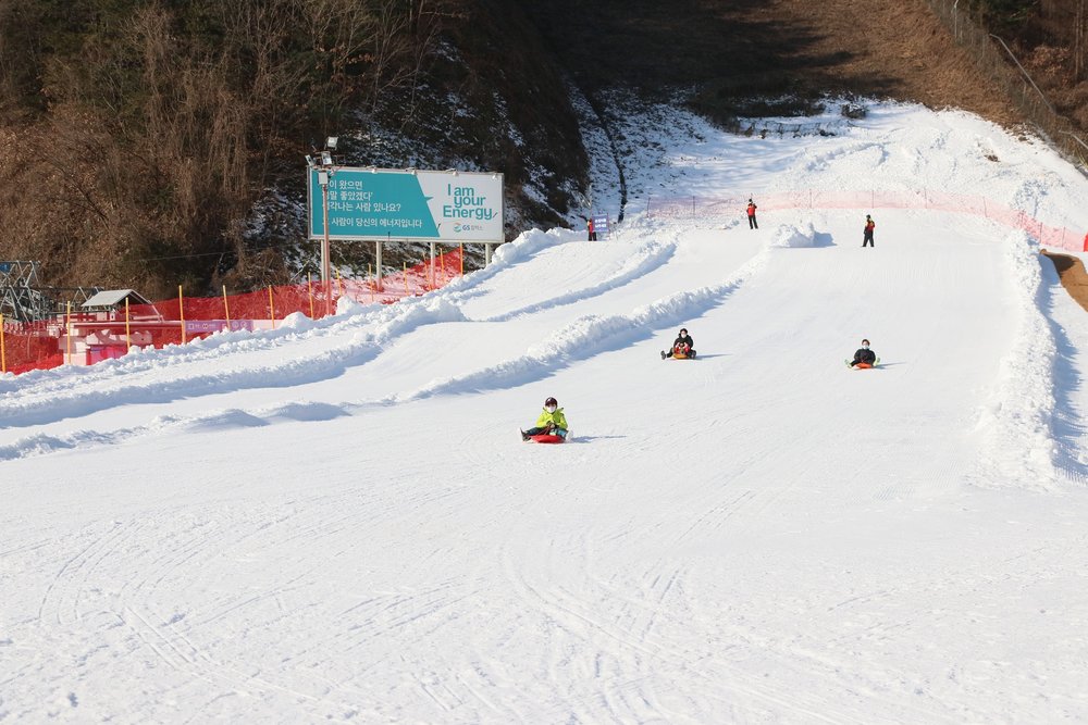 elysian ski resort seoul korea winter ski