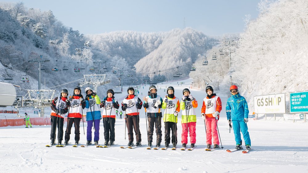 elysian ski resort seoul korea winter ski