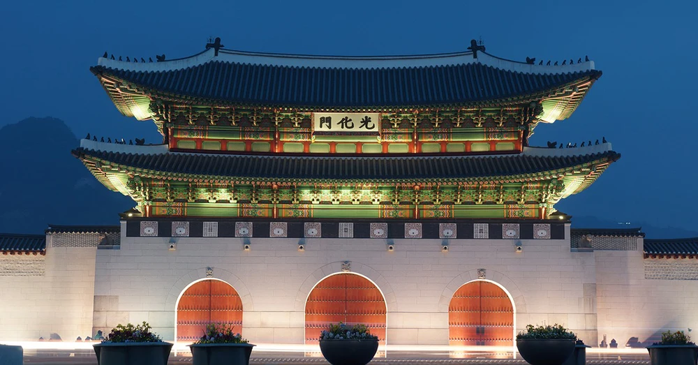 Cổng Gwanghwamun