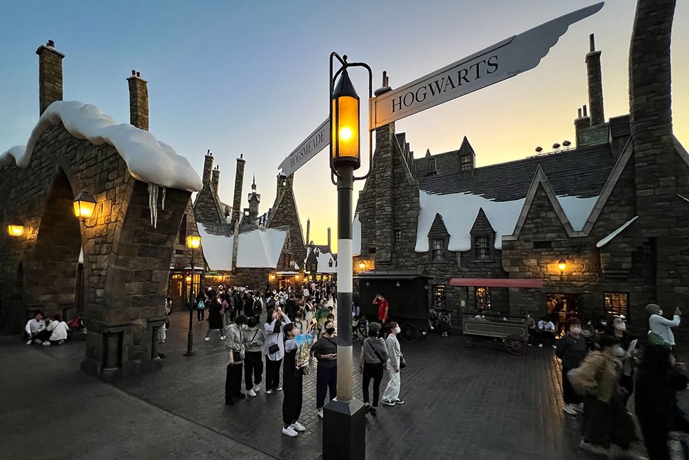 USJ Harry Potter Hogsmeade