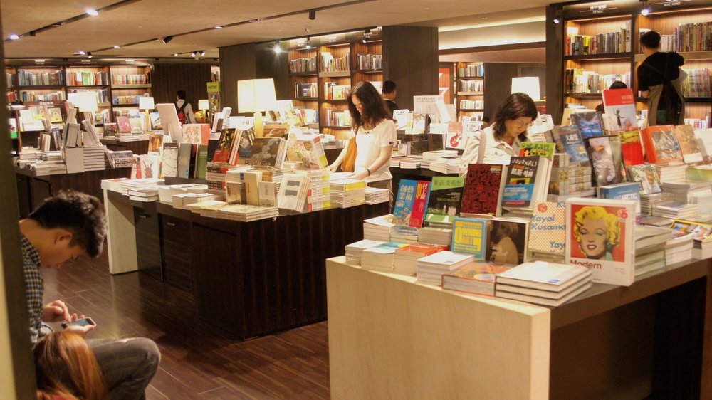 People inside a book store