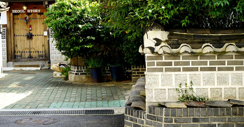 Khu Sam Cheong Dong - Seoul