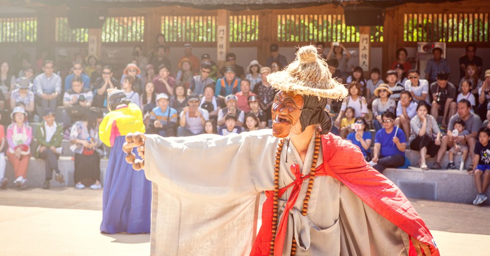 Lễ Hội Múa Mặt Nạ Andong