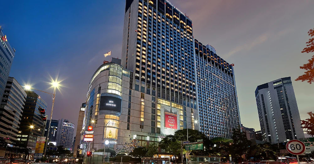 Lotte Hotel The Executive Tower