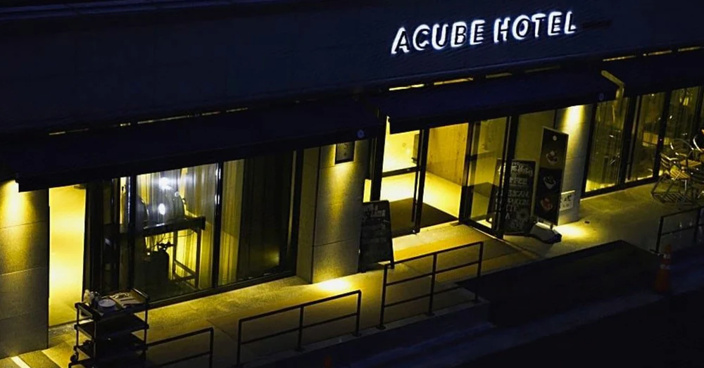 Acube Hotel