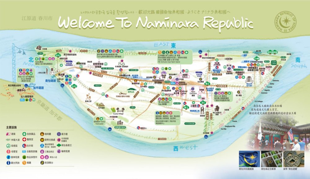 南怡島自由行, 南怡島一日遊, 南怡島銀杏, 南怡島櫻花, 南怡島景點, 南怡島紅葉