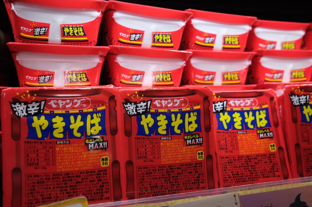 唐吉訶德必買日本泡麵