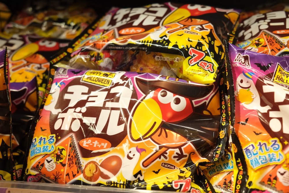 唐吉訶德 萬聖節商品