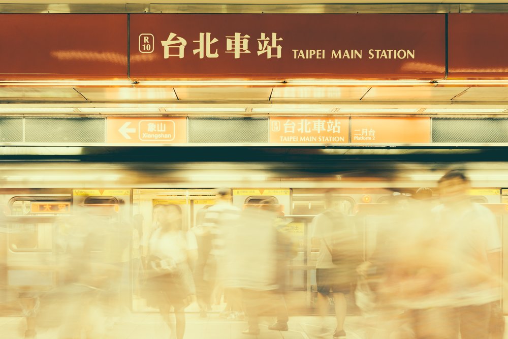 The Taipei Main Station signage