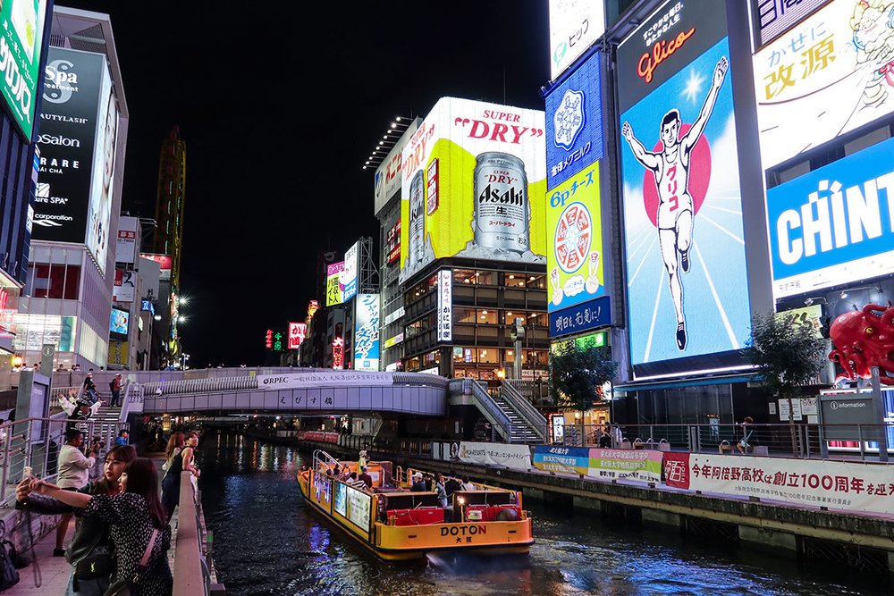 Osaka Dotonbori Glico Man